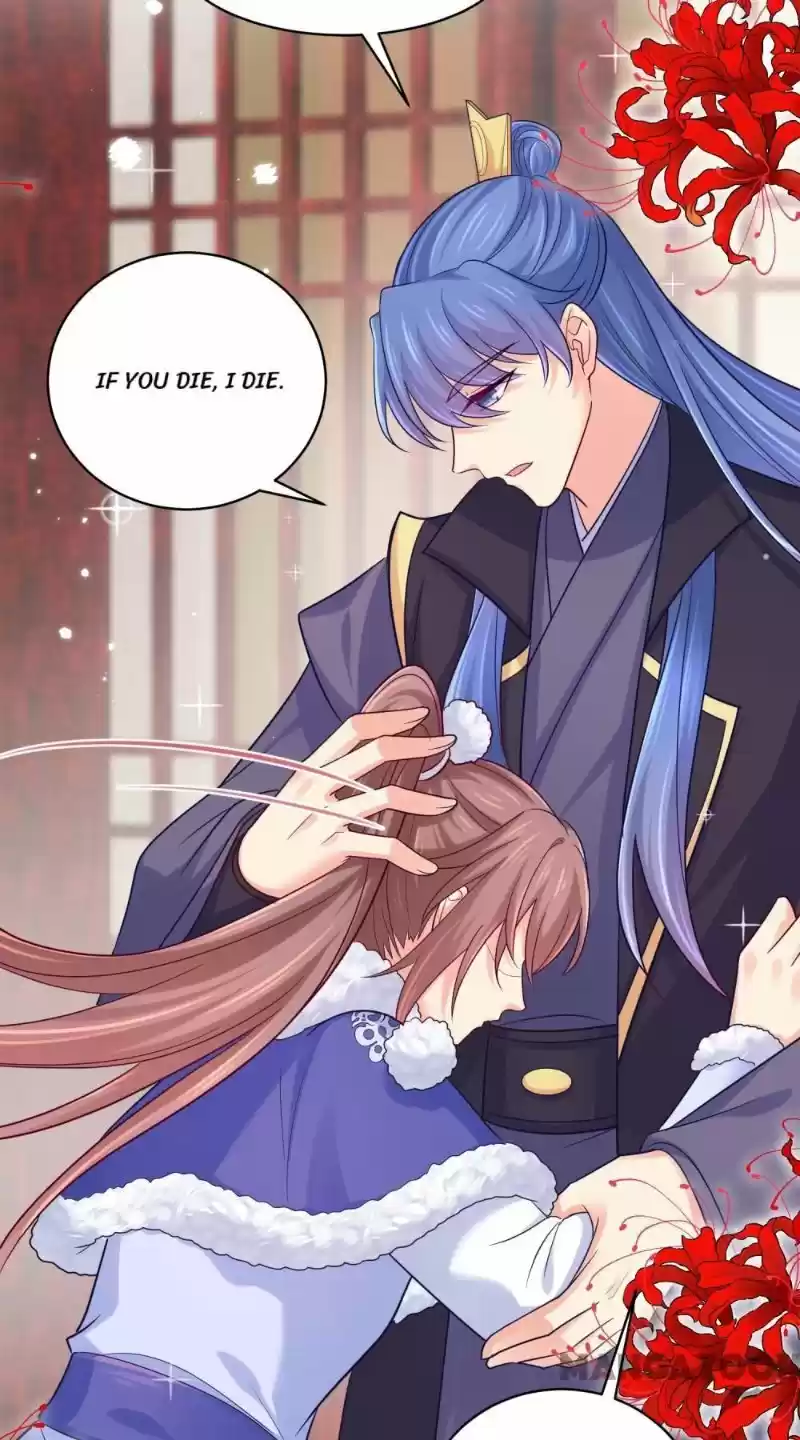 Forensic Princess Chapter 274