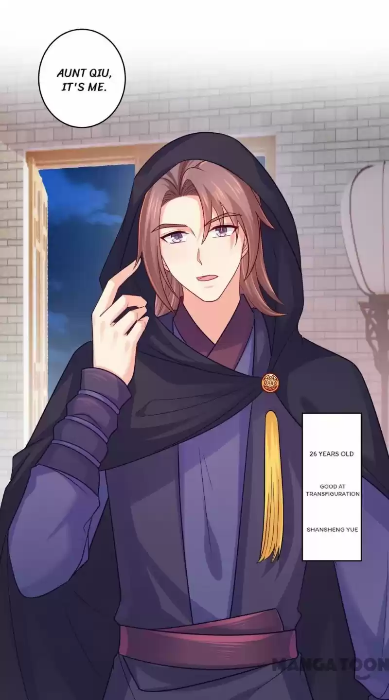 Forensic Princess Chapter 274