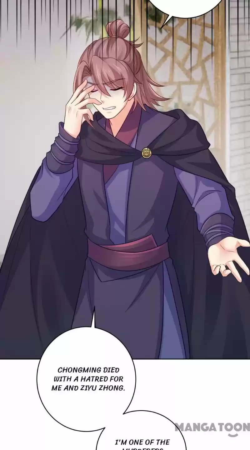 Forensic Princess Chapter 274