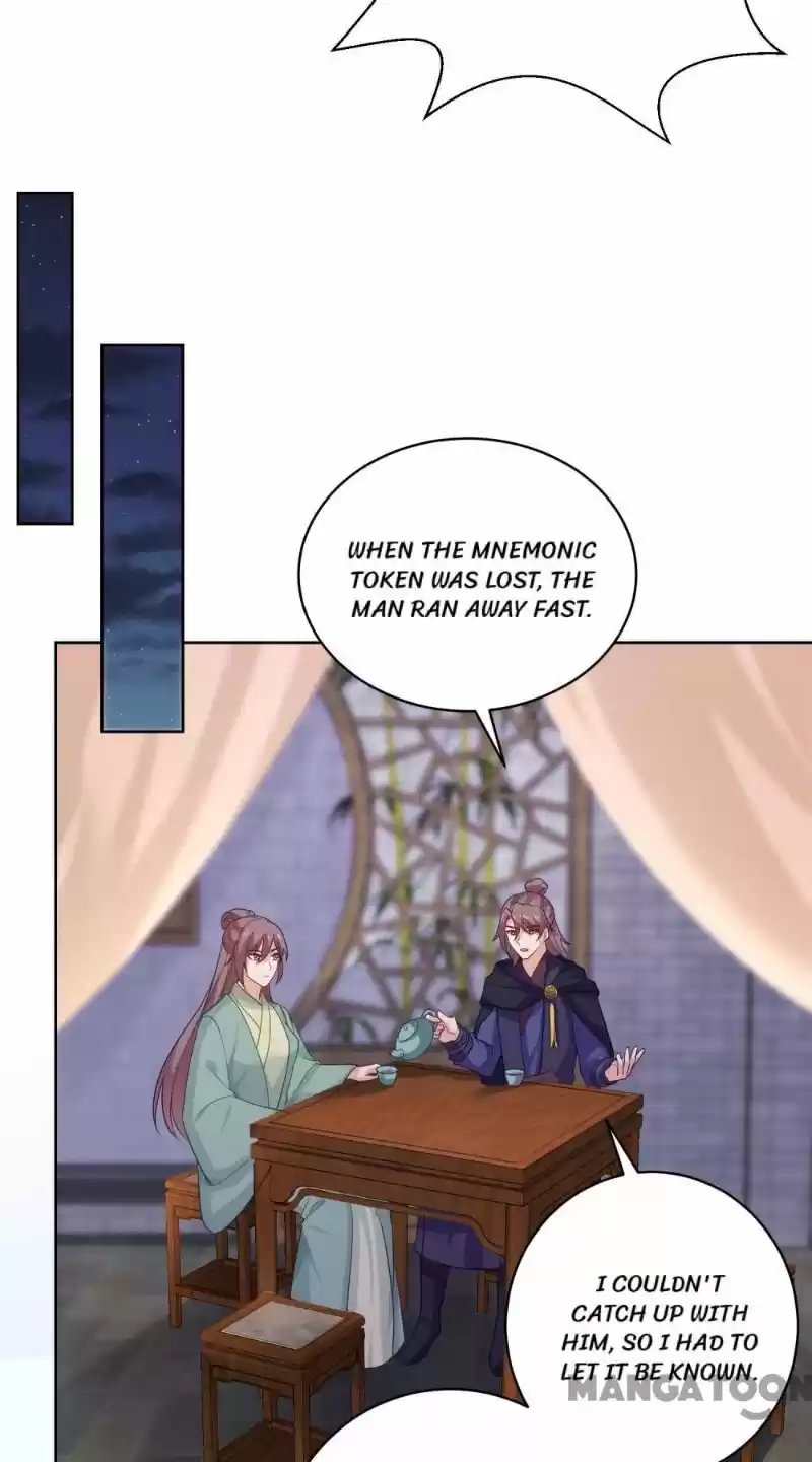 Forensic Princess Chapter 275