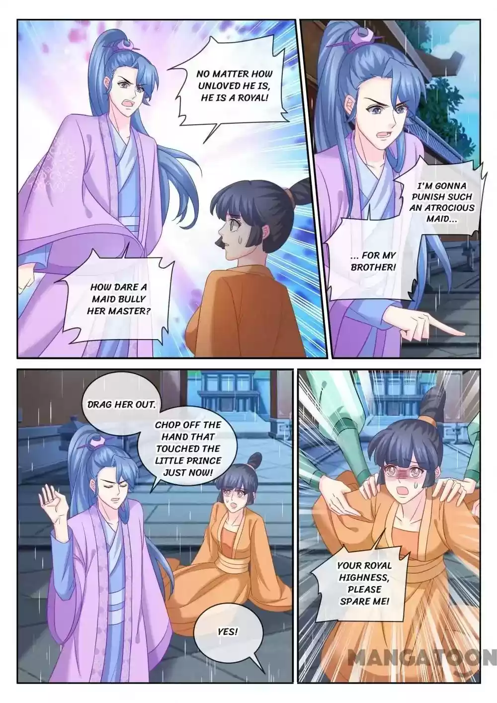 Forensic Princess Episode 100