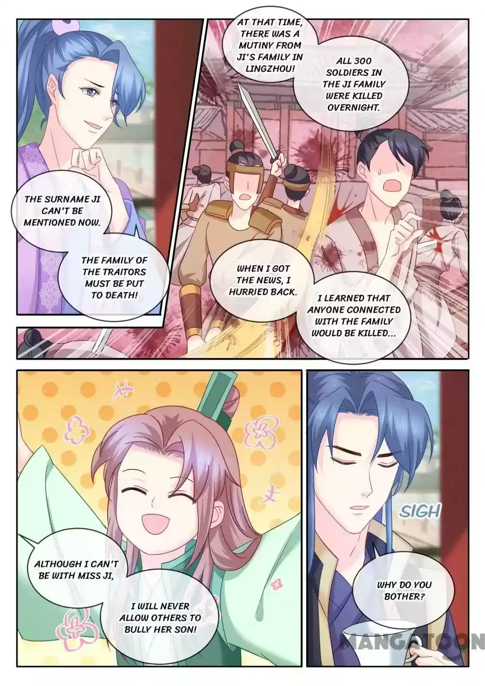 Forensic Princess Episode 100