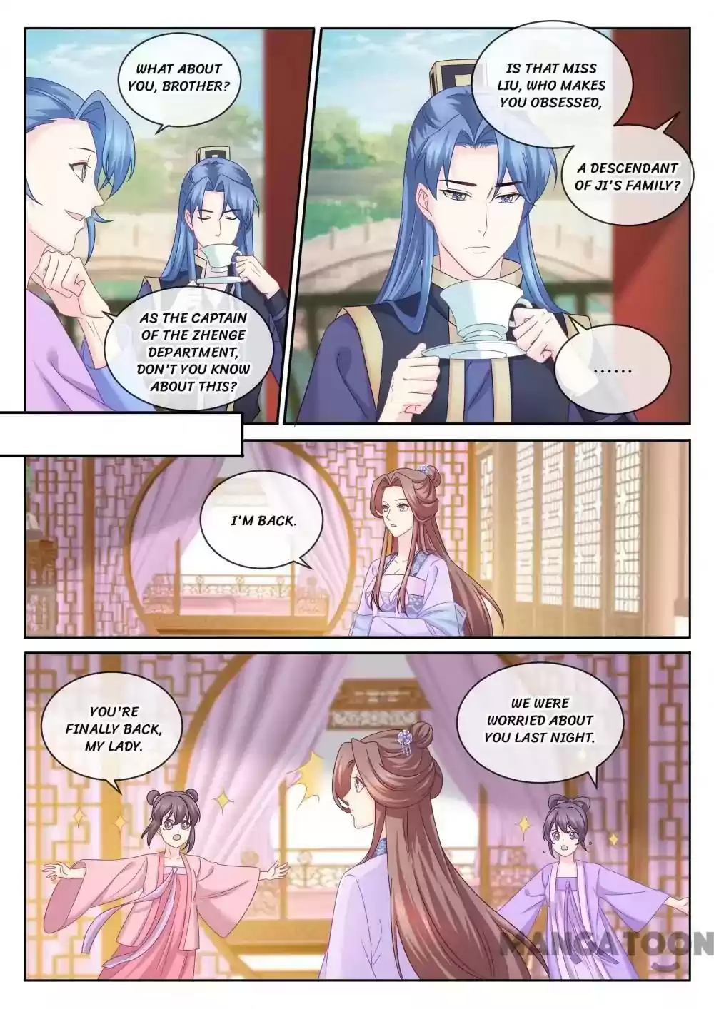 Forensic Princess Episode 100