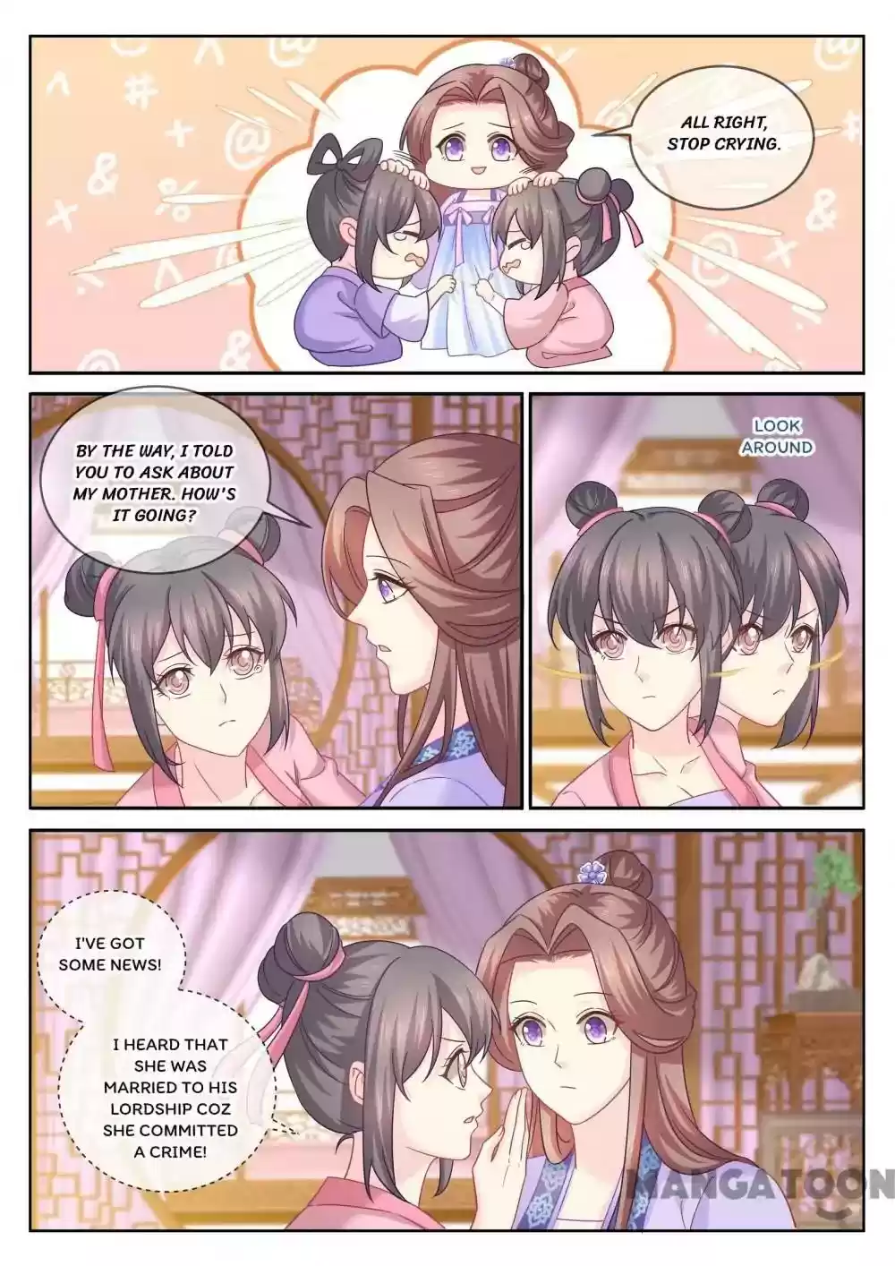 Forensic Princess Episode 100