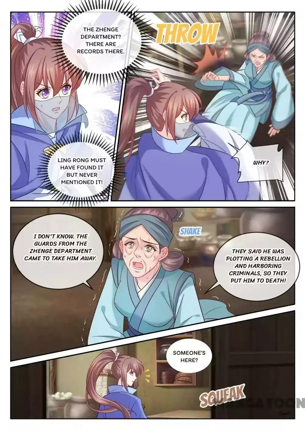 Forensic Princess Episode 101