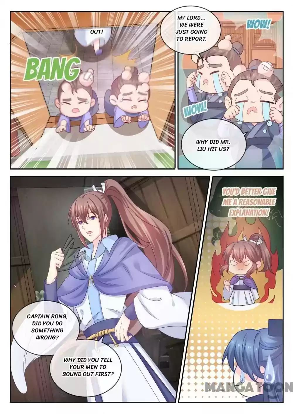 Forensic Princess Episode 101