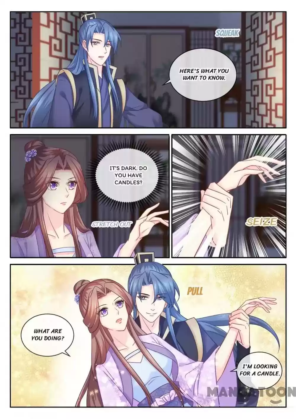 Forensic Princess Episode 103