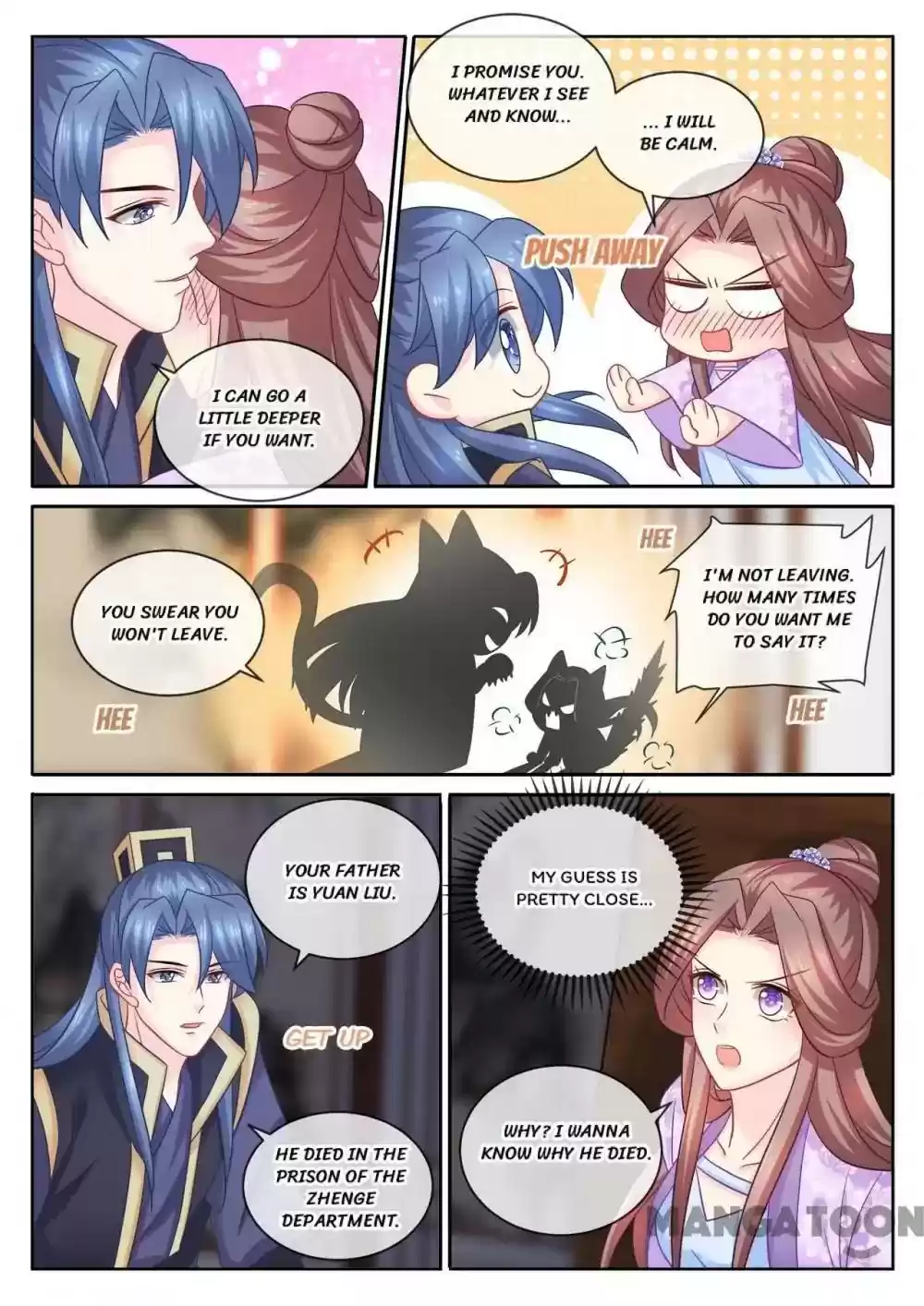 Forensic Princess Episode 103