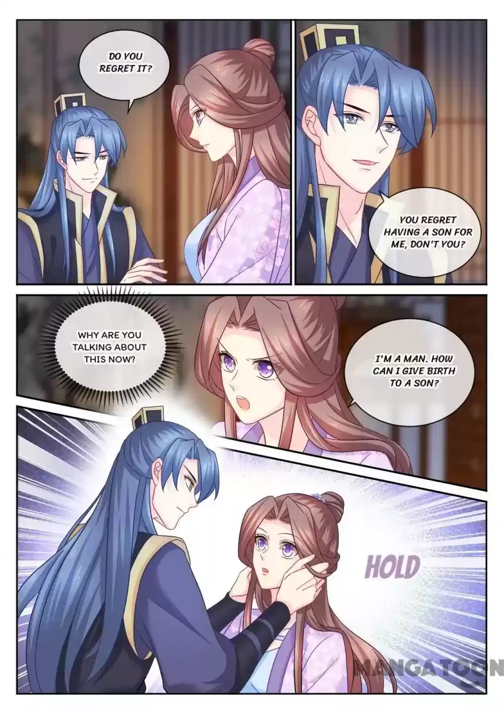 Forensic Princess Episode 104