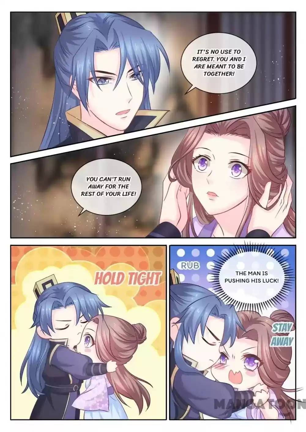 Forensic Princess Episode 104