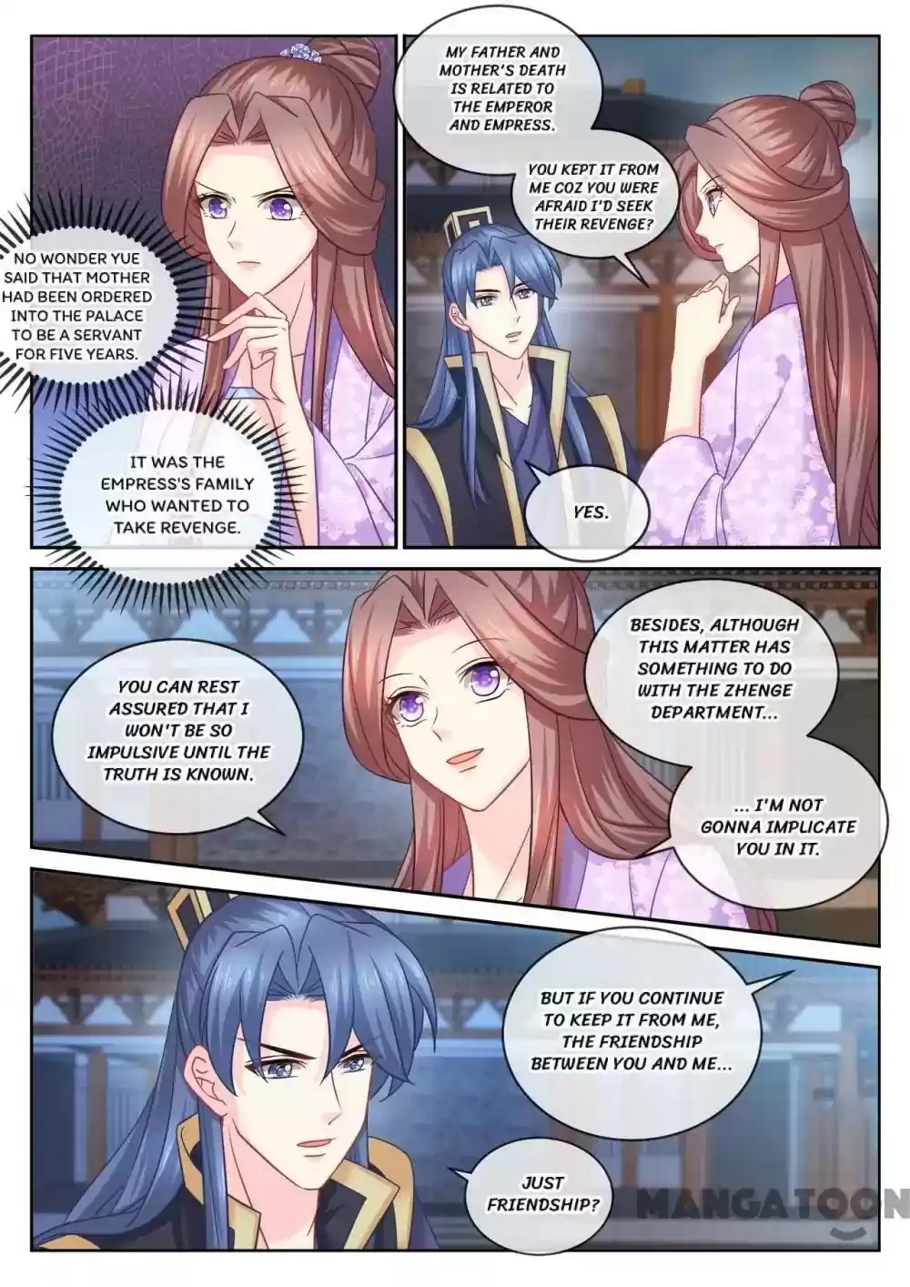 Forensic Princess Episode 105