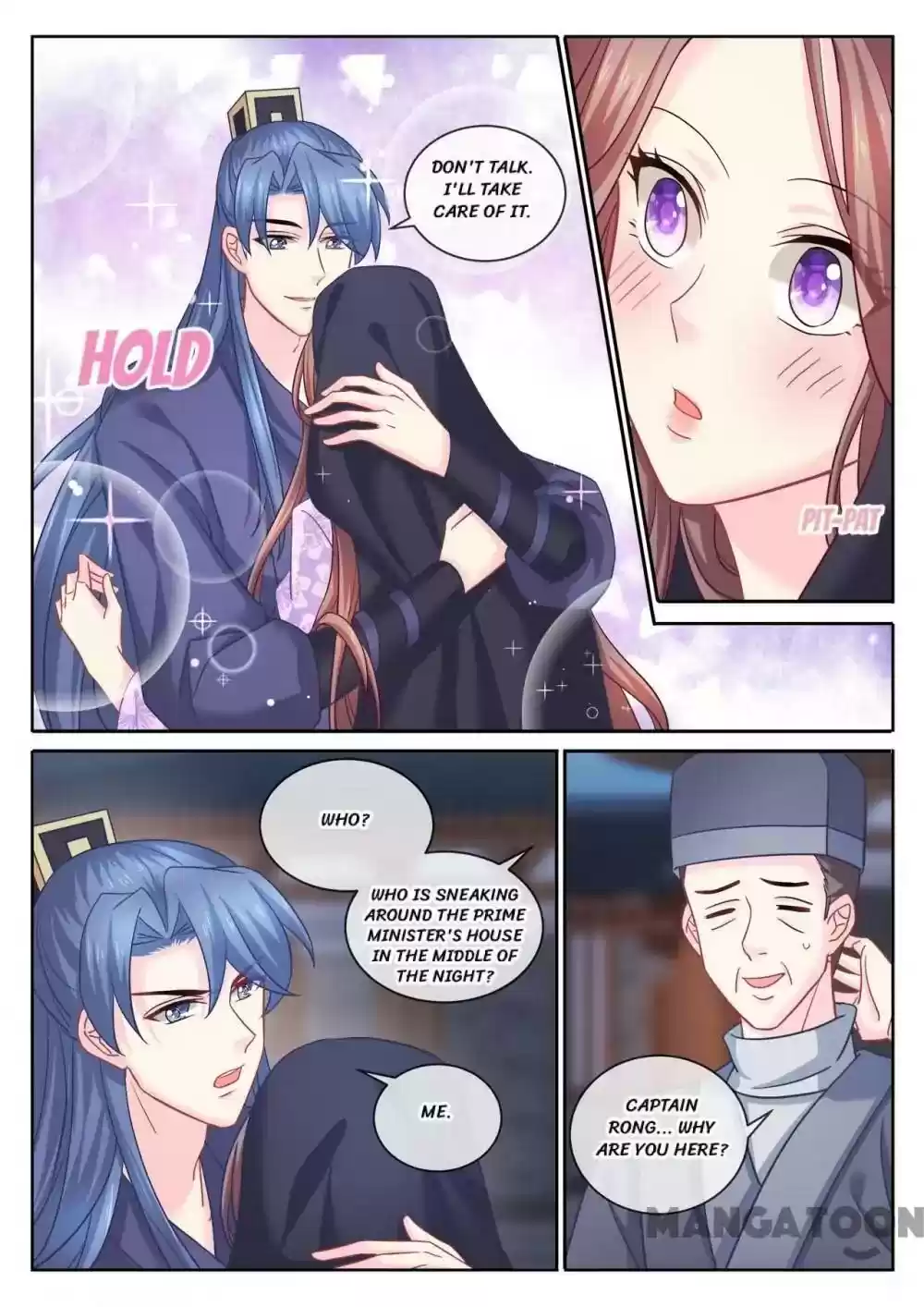 Forensic Princess Episode 105