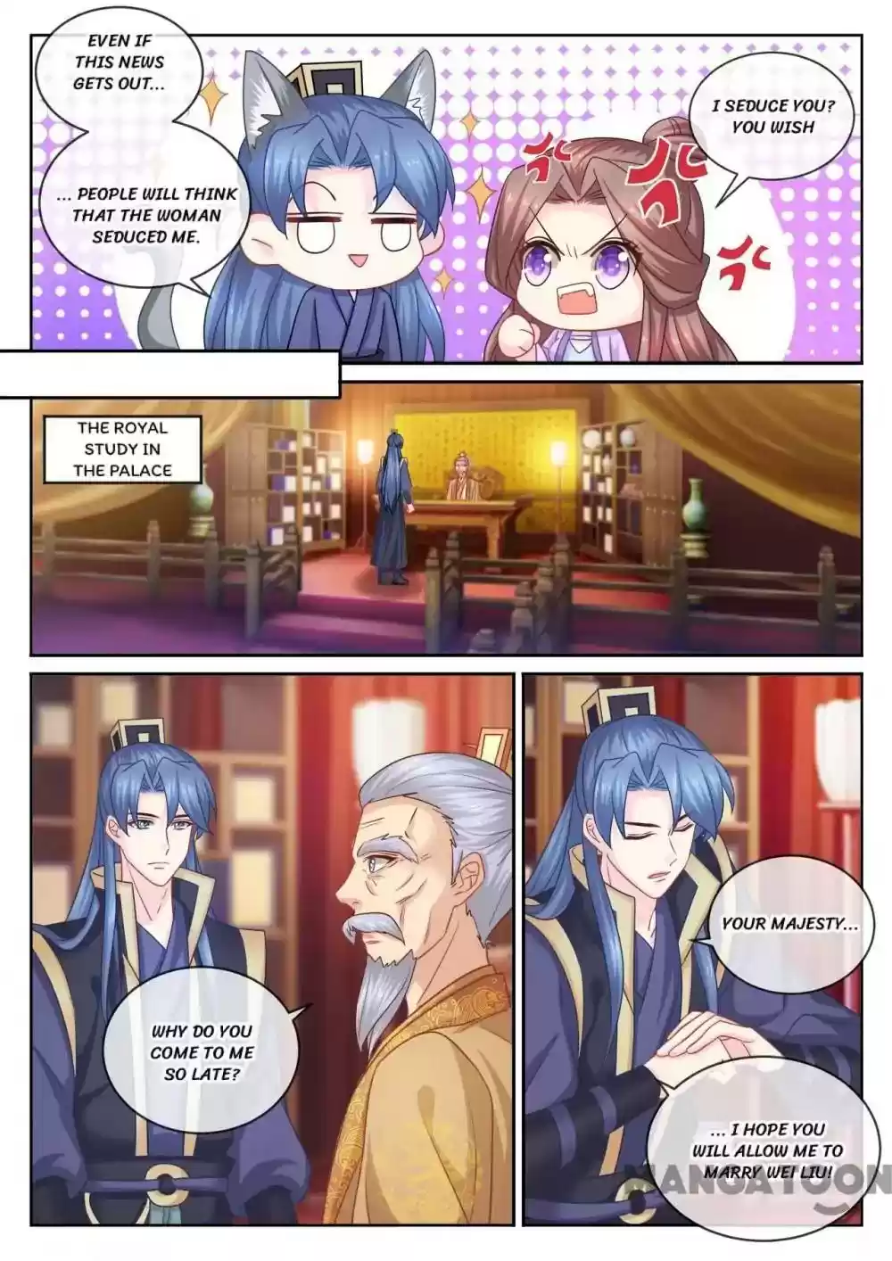 Forensic Princess Episode 105