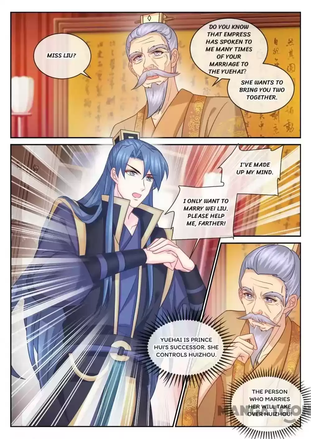 Forensic Princess Episode 105