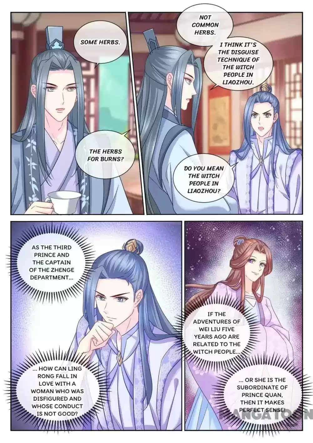 Forensic Princess Episode 106