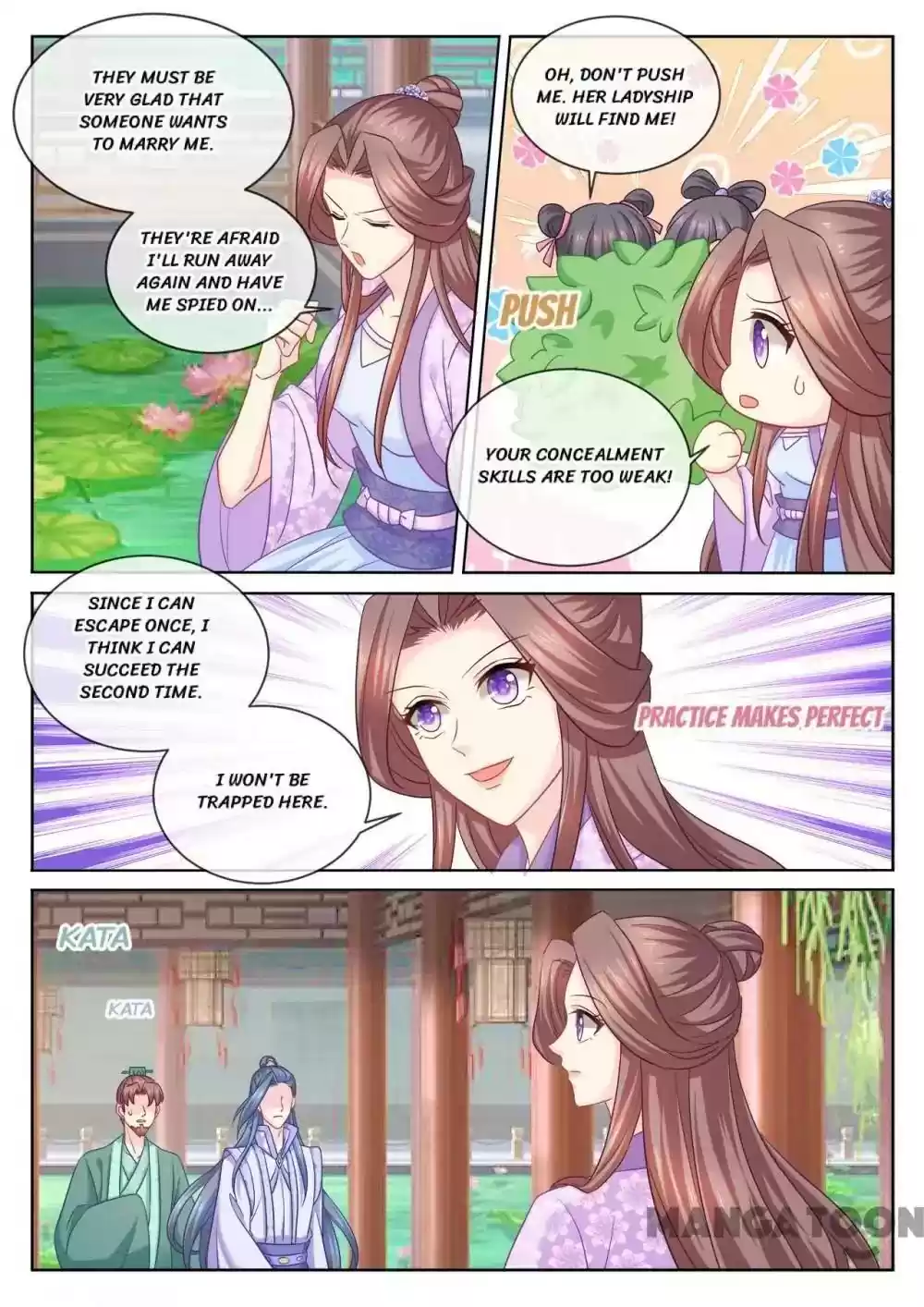 Forensic Princess Episode 106