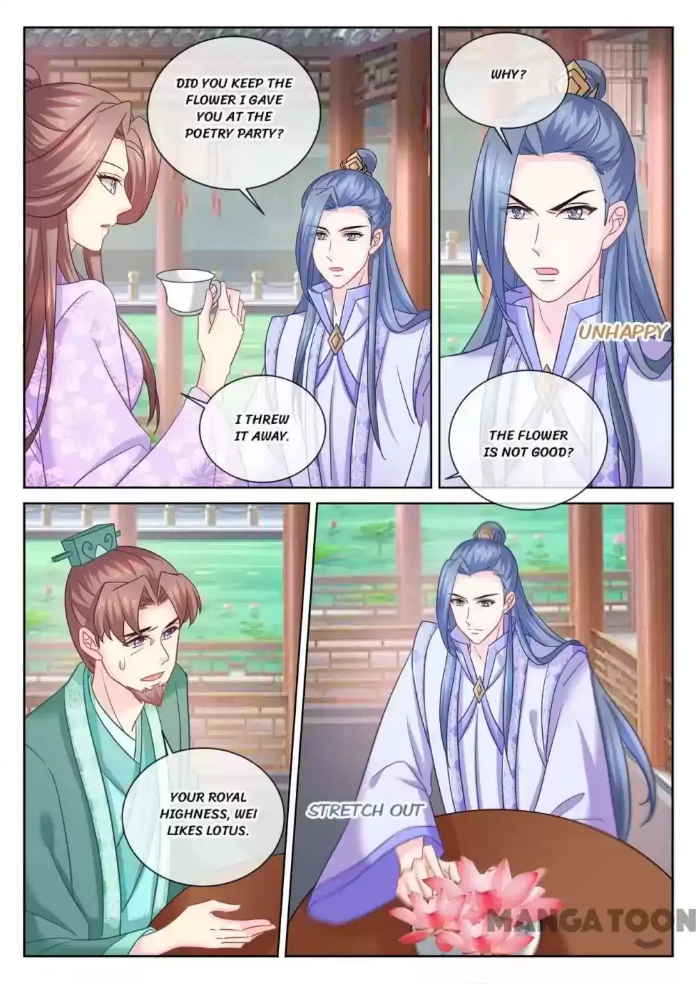 Forensic Princess Episode 106