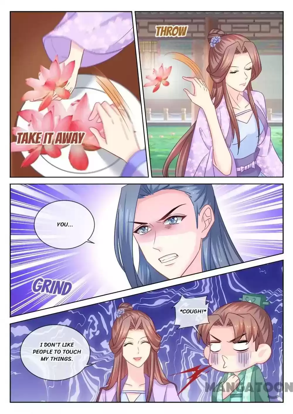 Forensic Princess Episode 106