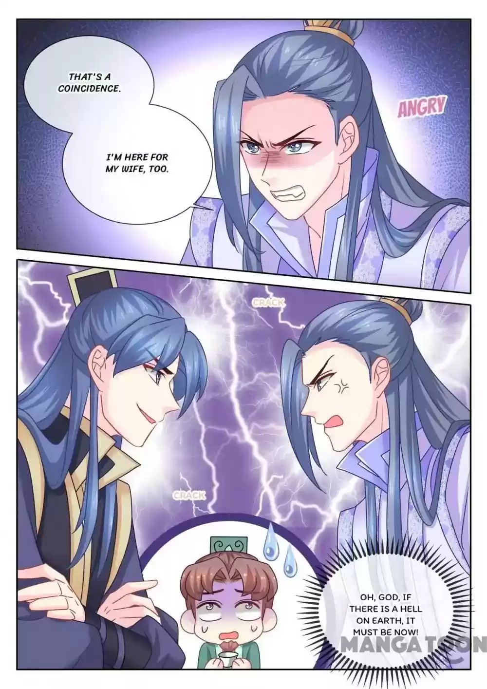 Forensic Princess Episode 107