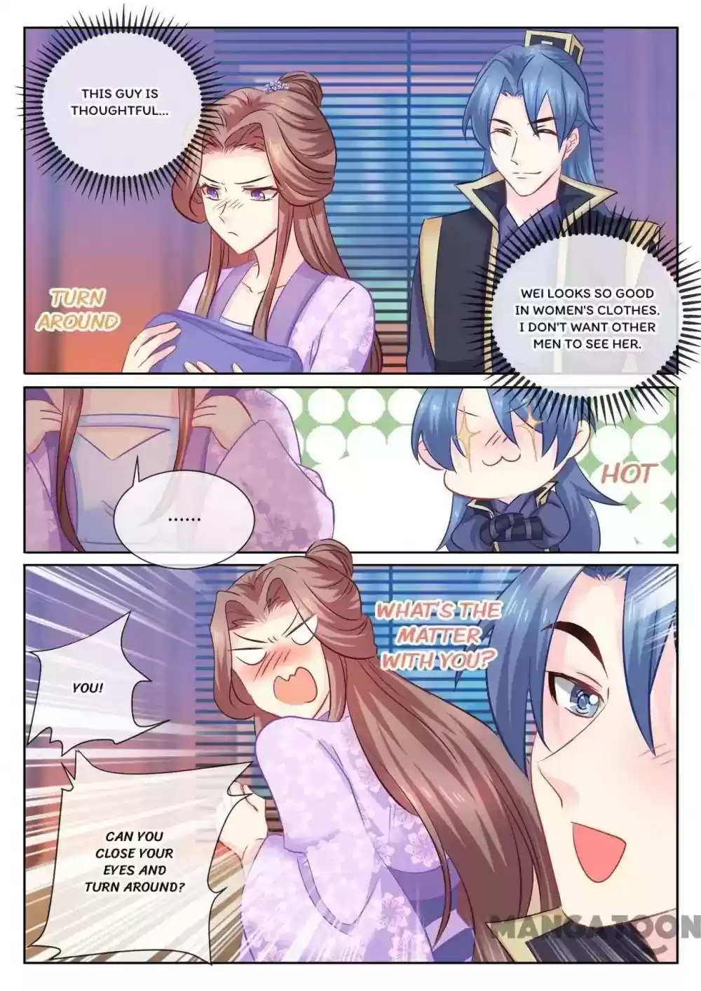 Forensic Princess Episode 108