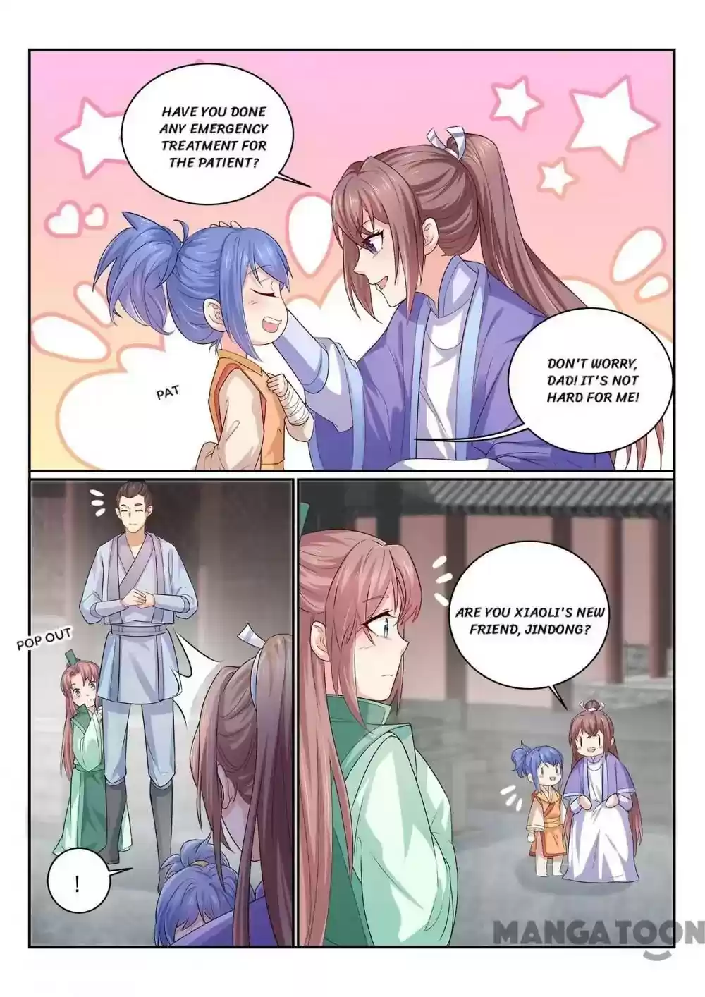 Forensic Princess Episode 109