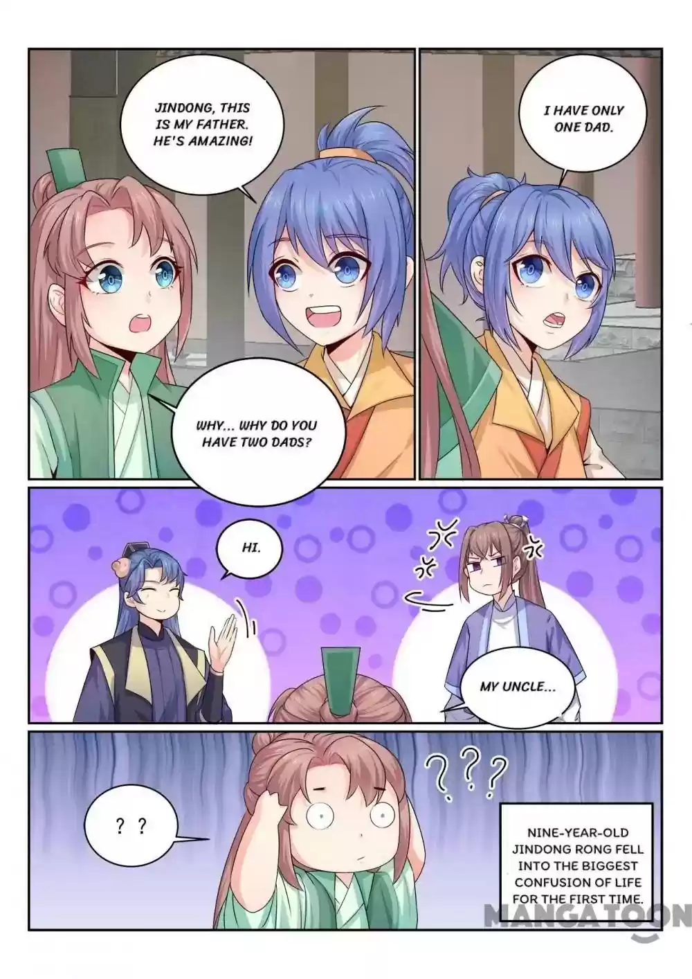 Forensic Princess Episode 109