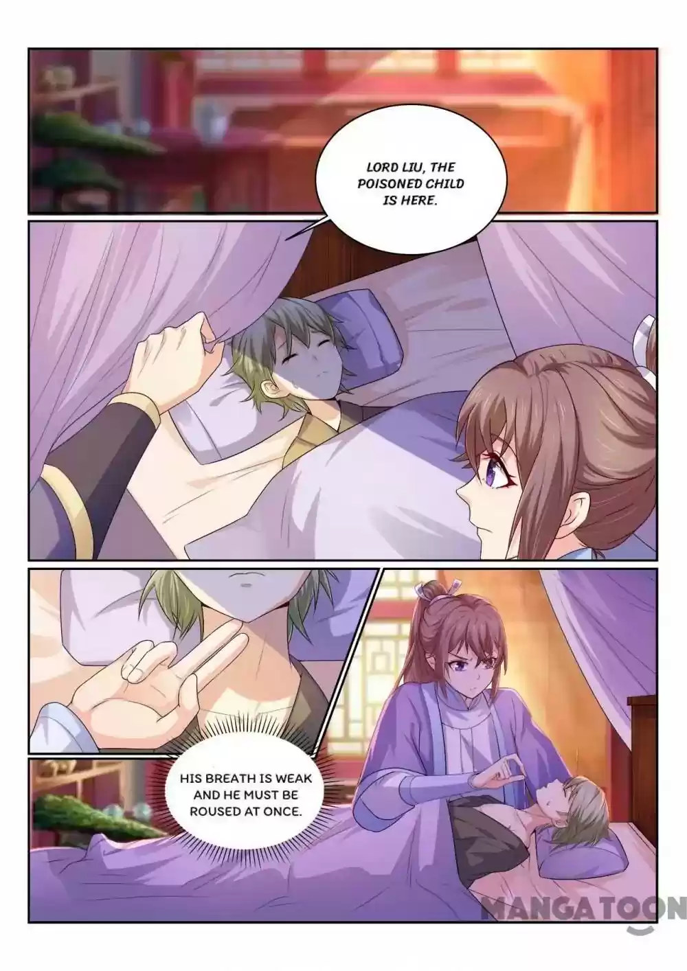 Forensic Princess Episode 109