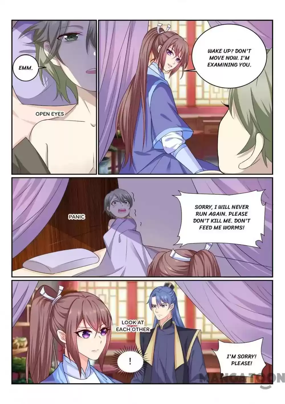 Forensic Princess Episode 109