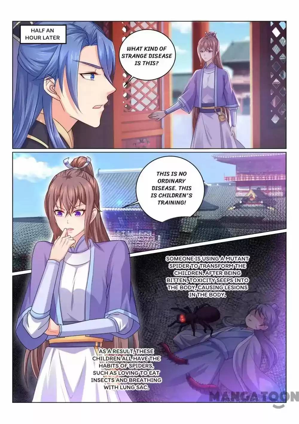 Forensic Princess Episode 110