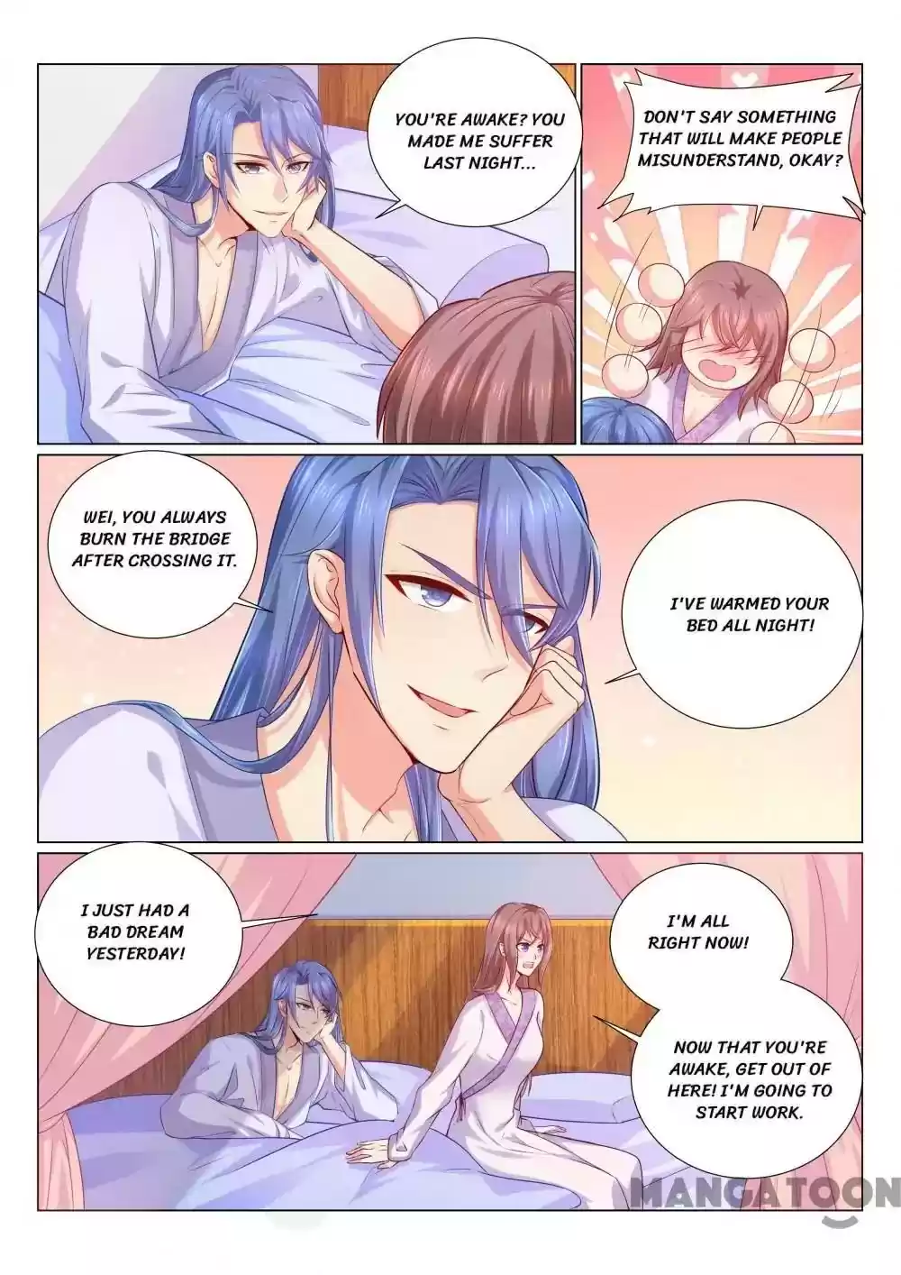 Forensic Princess Episode 112