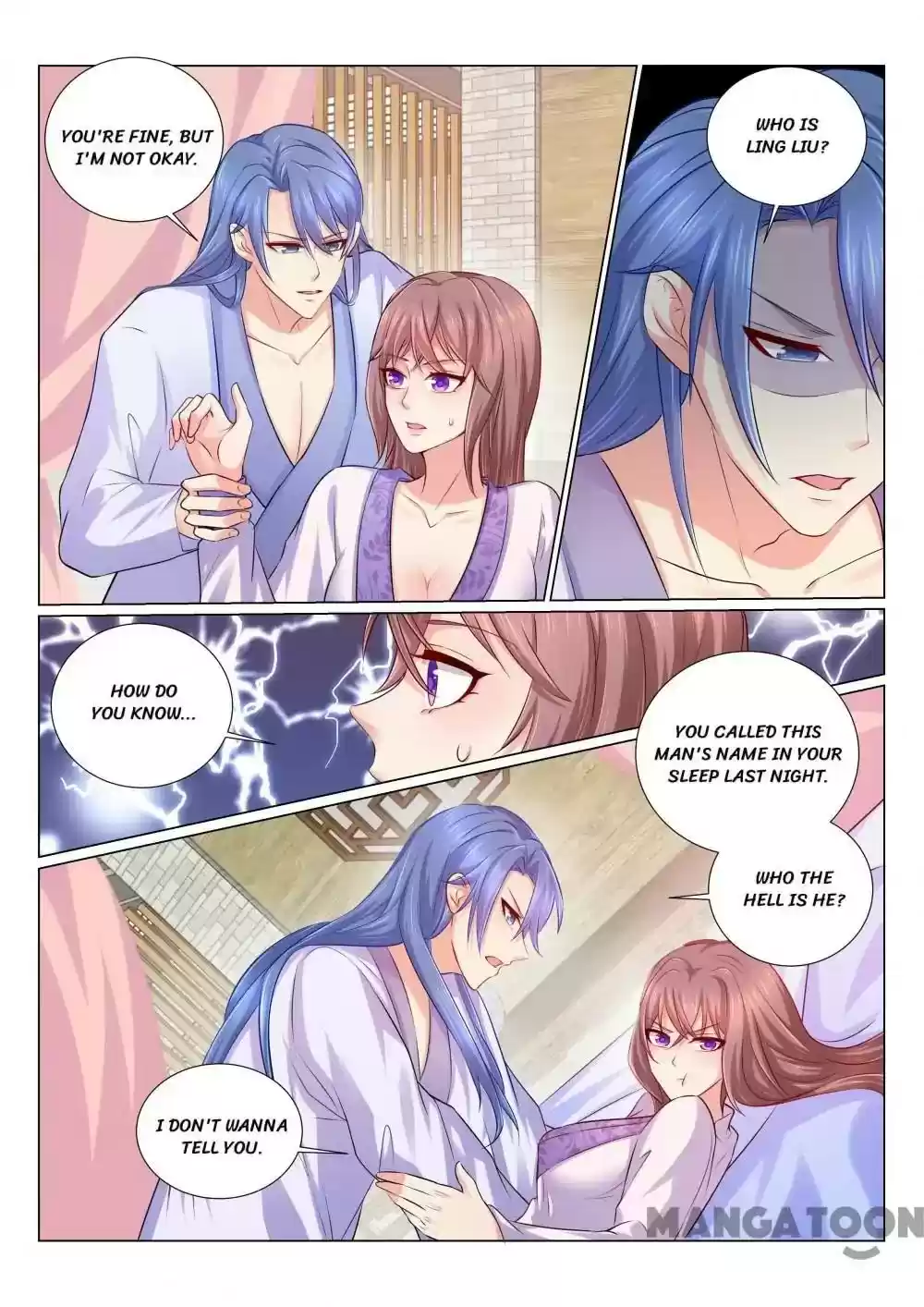 Forensic Princess Episode 112