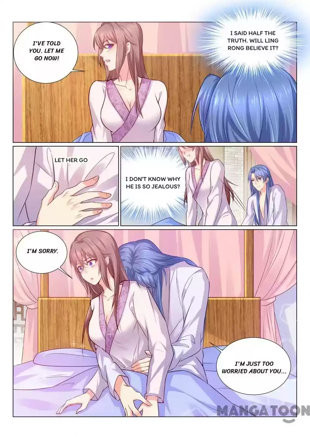 Forensic Princess Episode 112