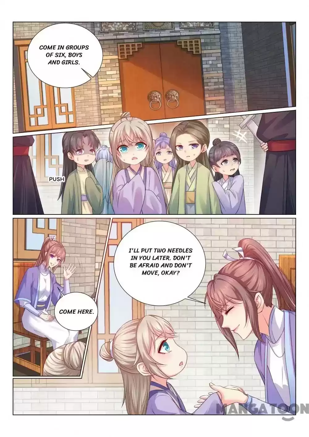 Forensic Princess Episode 113