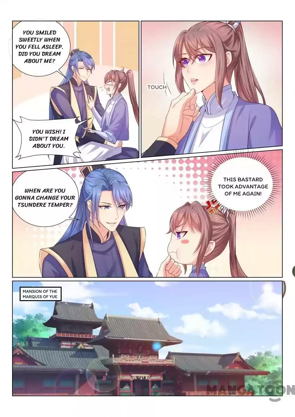 Forensic Princess Episode 114