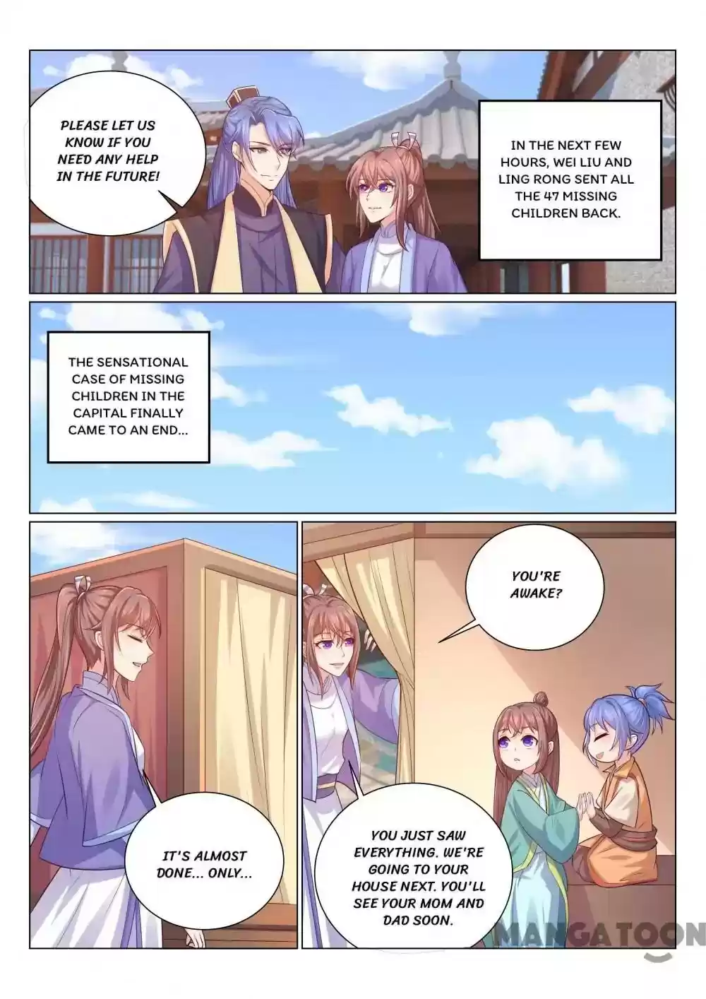 Forensic Princess Episode 114