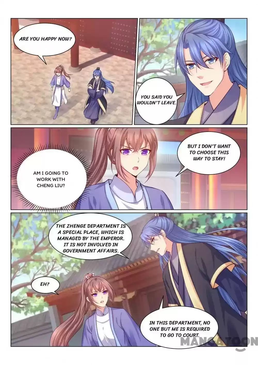 Forensic Princess Episode 116