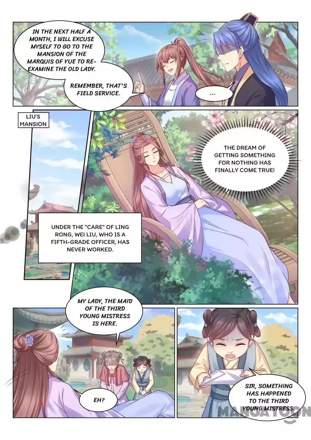 Forensic Princess Episode 116