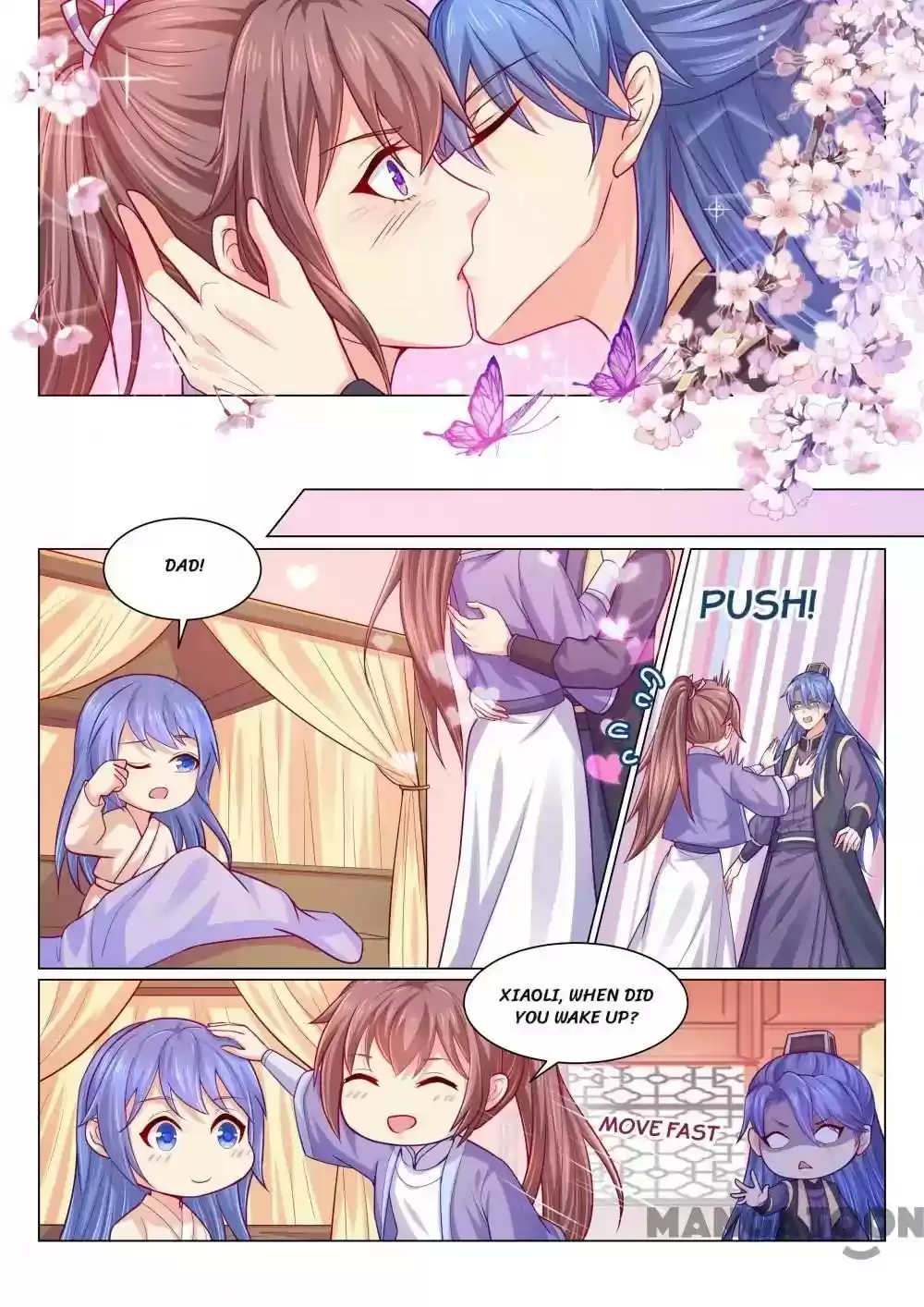 Forensic Princess Episode 117