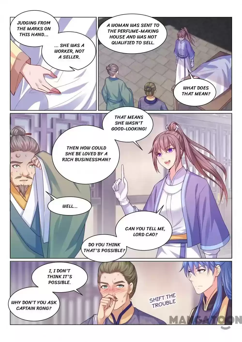 Forensic Princess Episode 119