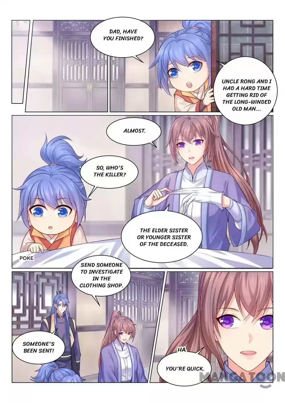 Forensic Princess Episode 119