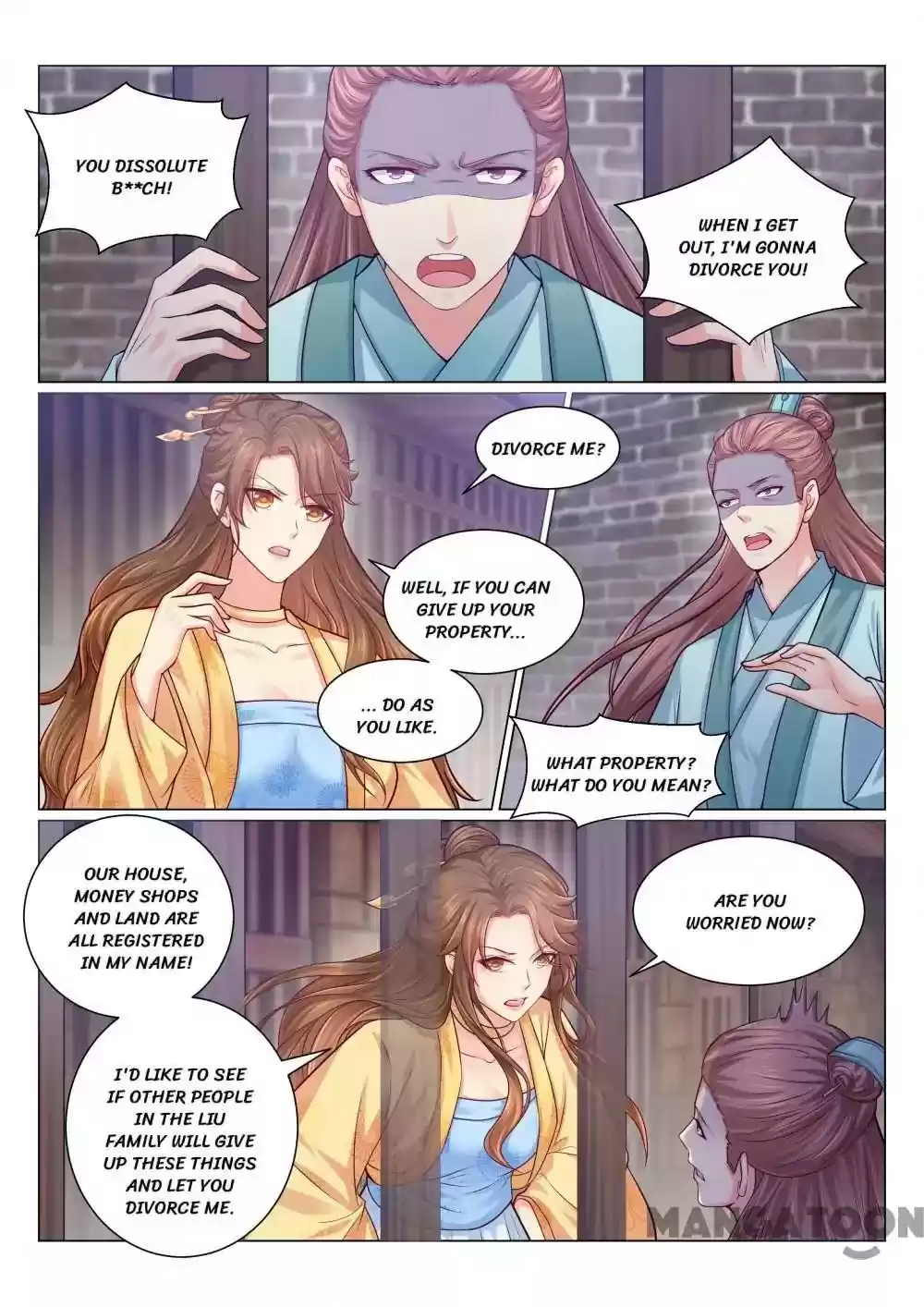 Forensic Princess Episode 121