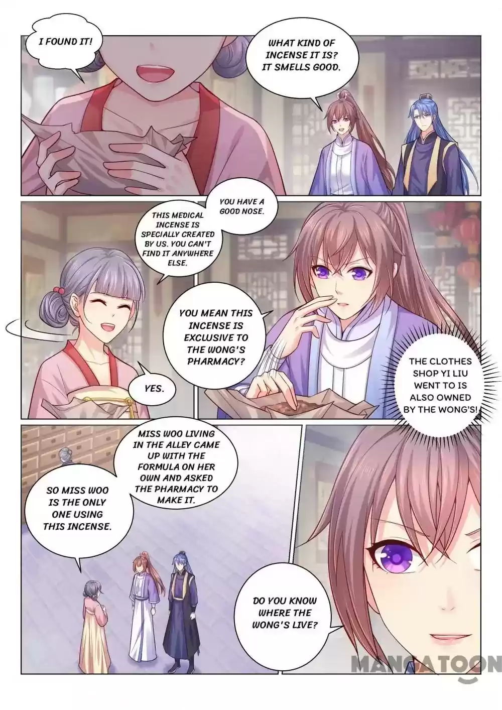 Forensic Princess Episode 122