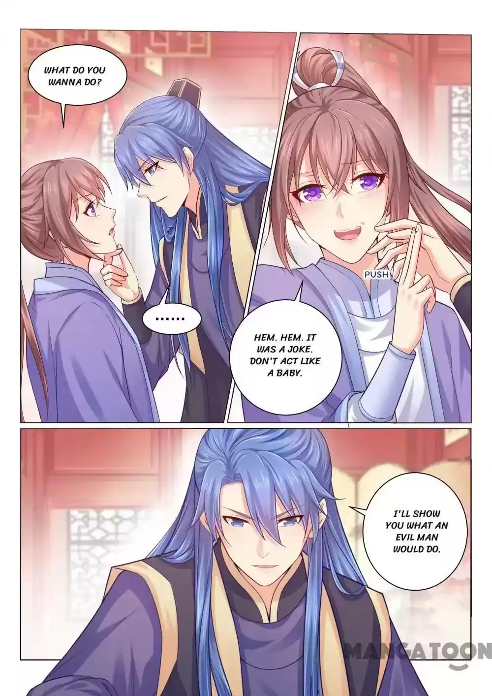 Forensic Princess Episode 122