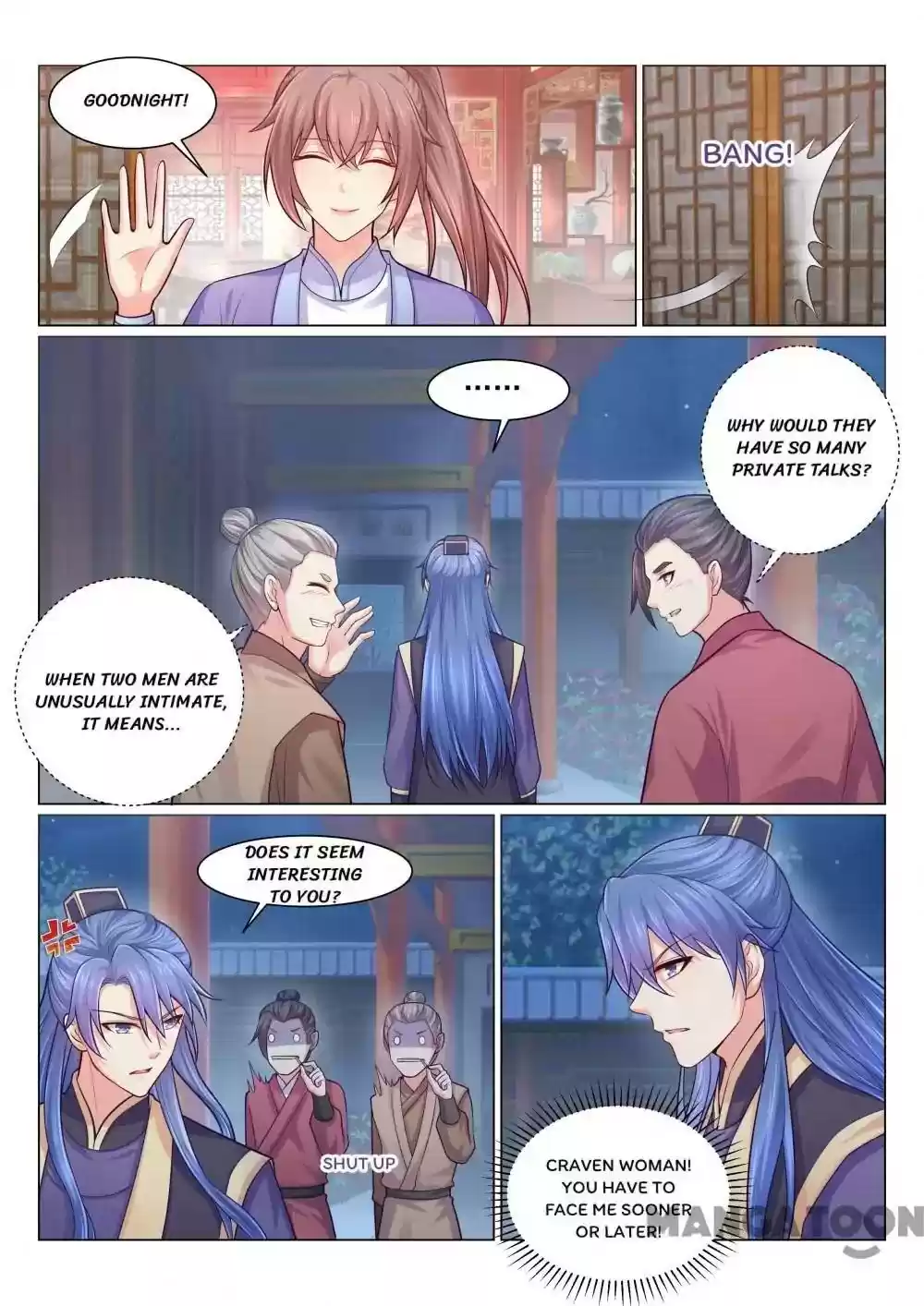 Forensic Princess Episode 124