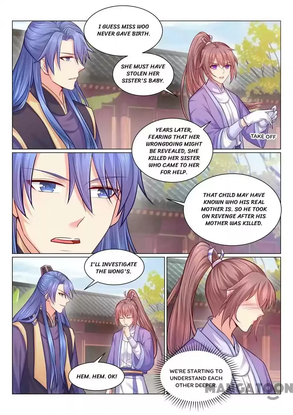 Forensic Princess Episode 124