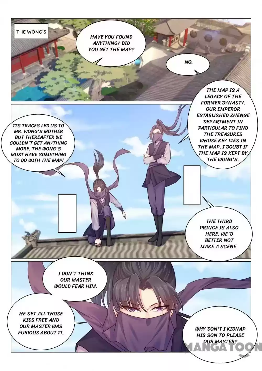 Forensic Princess Episode 124