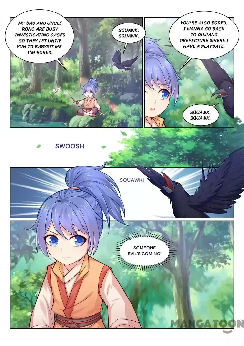 Forensic Princess Episode 124