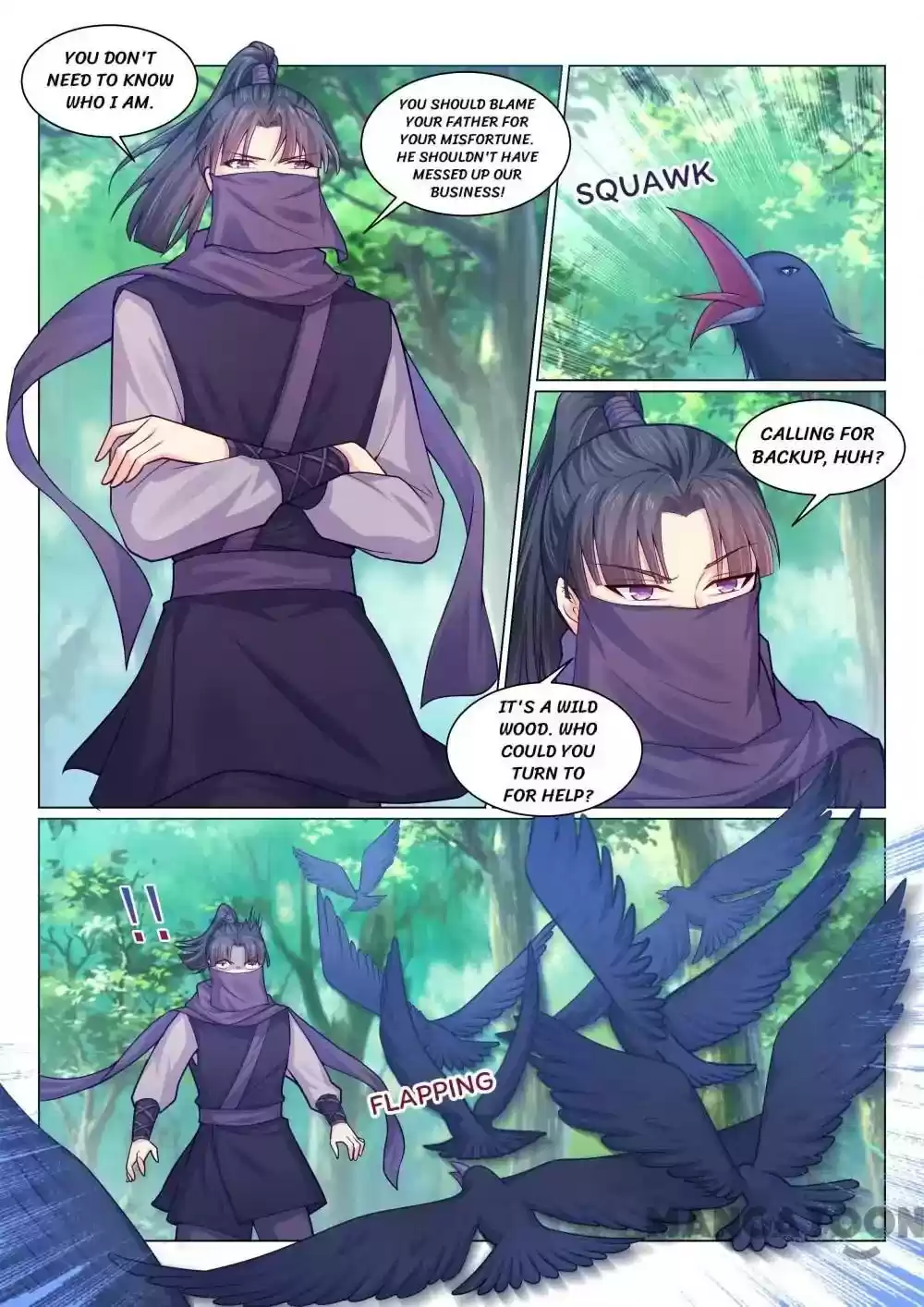 Forensic Princess Episode 125