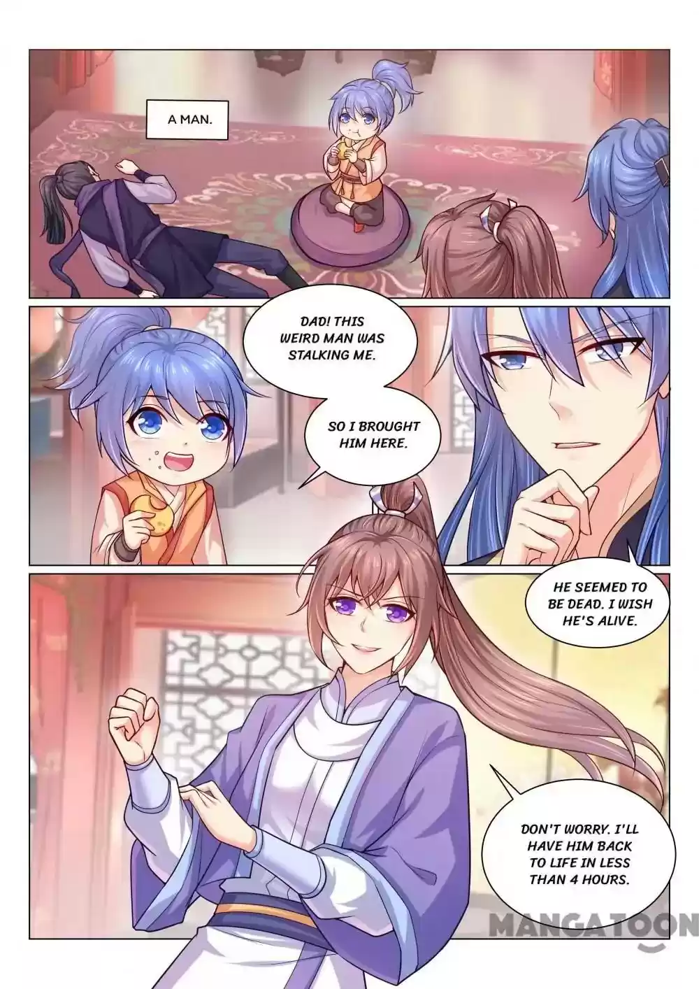 Forensic Princess Episode 125