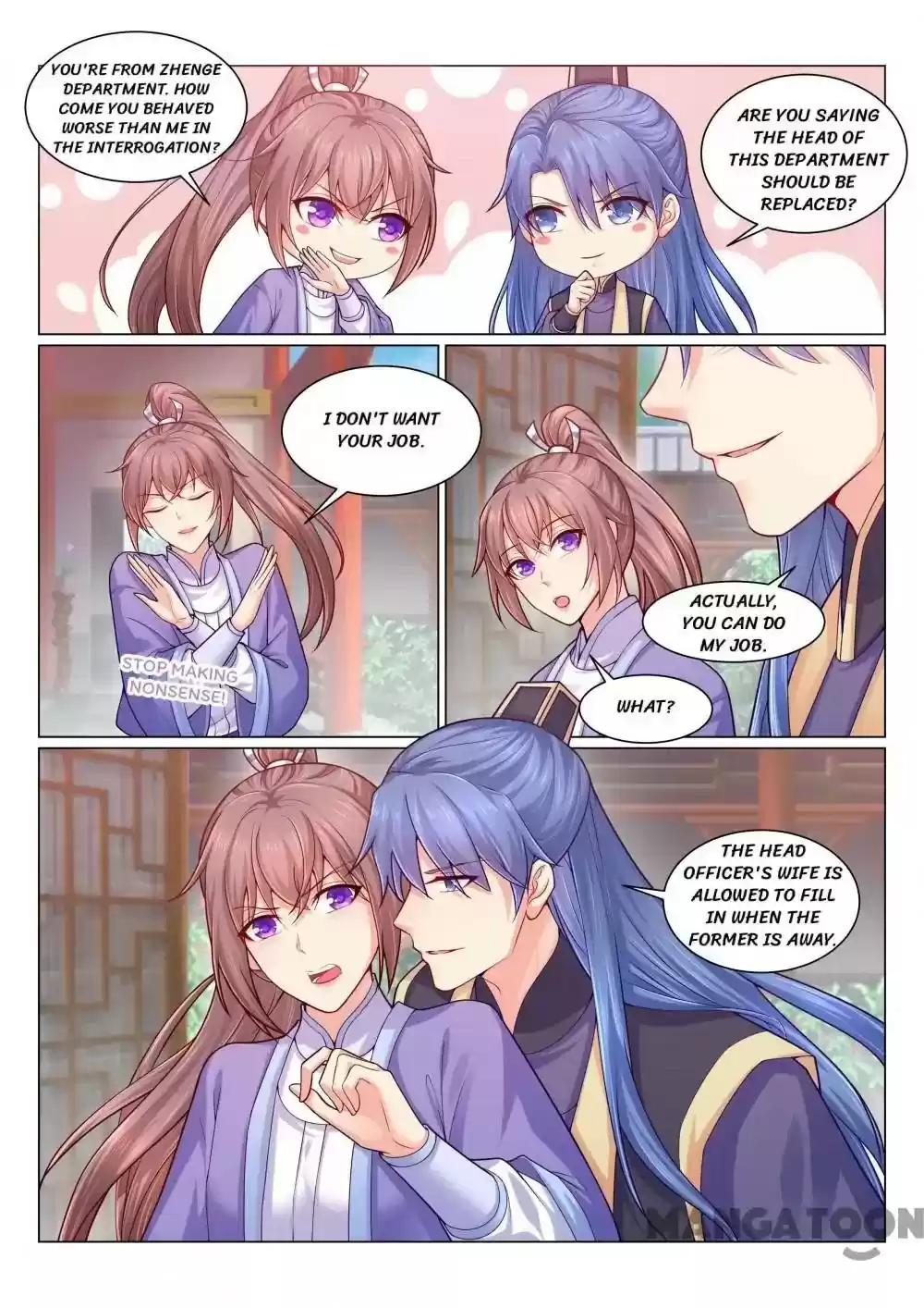 Forensic Princess Episode 126